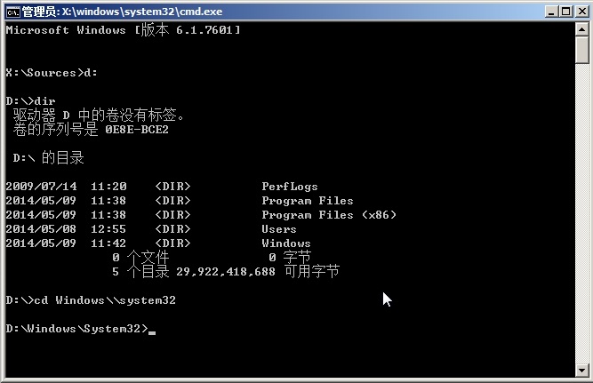 烟台服务器维修及数据恢复15336380195