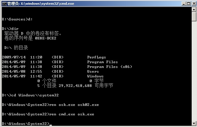 烟台服务器维修及数据恢复15336380195