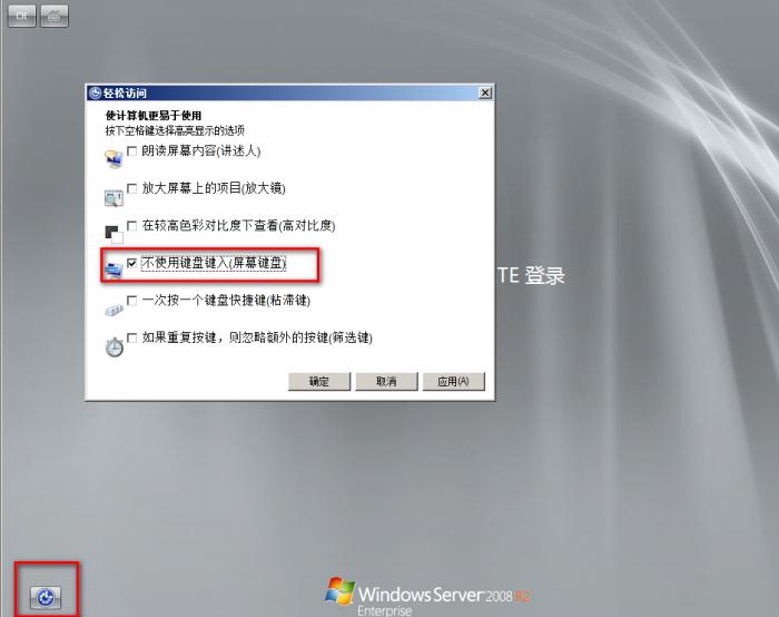烟台服务器维修及数据恢复15336380195