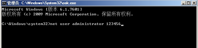 烟台服务器维修及数据恢复15336380195